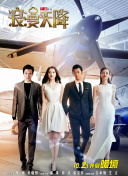 少女贩卖机安卓版下载最新版下载-少女贩卖机安卓版下载v13.12.12安卓版下载-2265安卓网